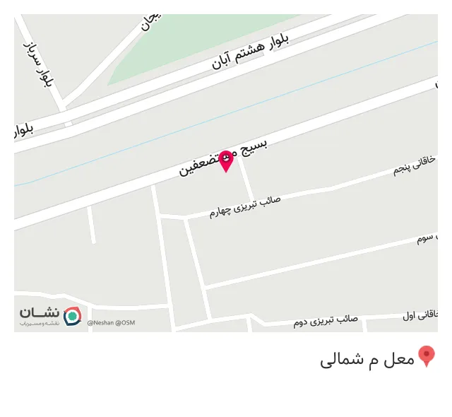 کافه سنتی علی بابا (نوبخت نادریان)