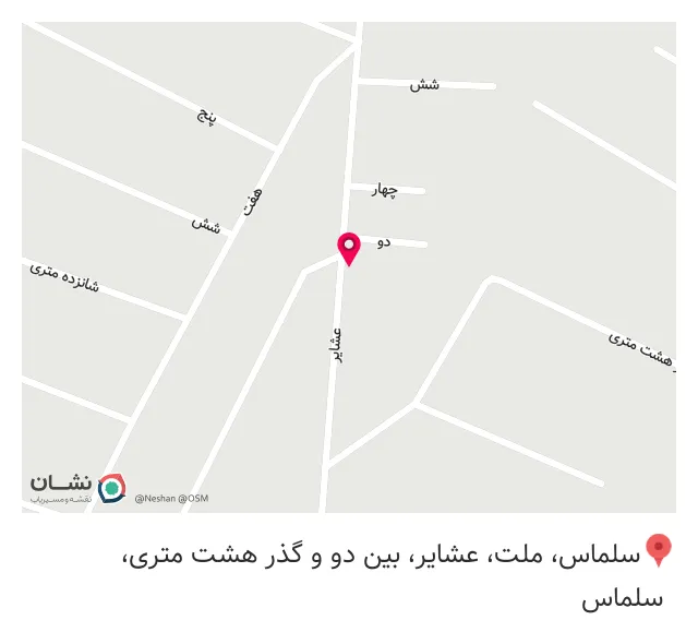 تاسیسات ولوله کشی ساختمان علیرضا