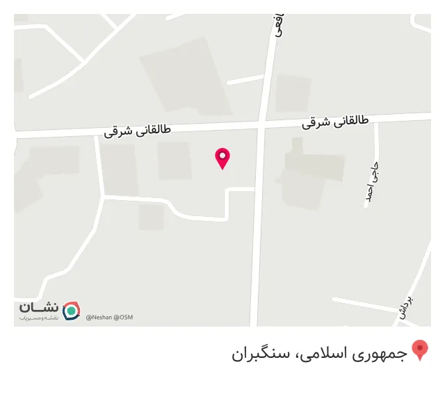 کافه سنتیو رستوران