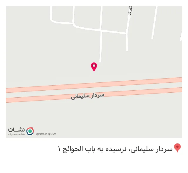 کافه نور