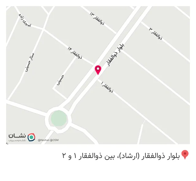 کافه مارس