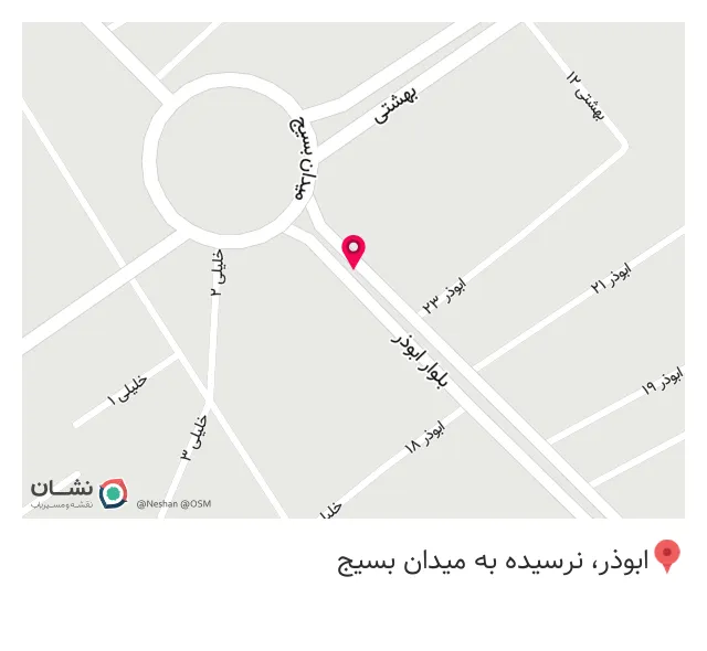 کافه ناب