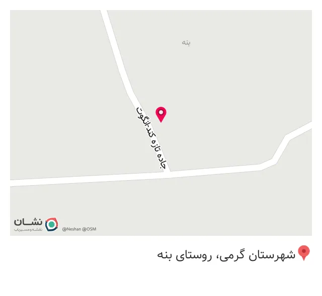 کافه سنتی آذربایجان