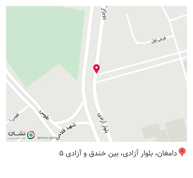 کافه 24
