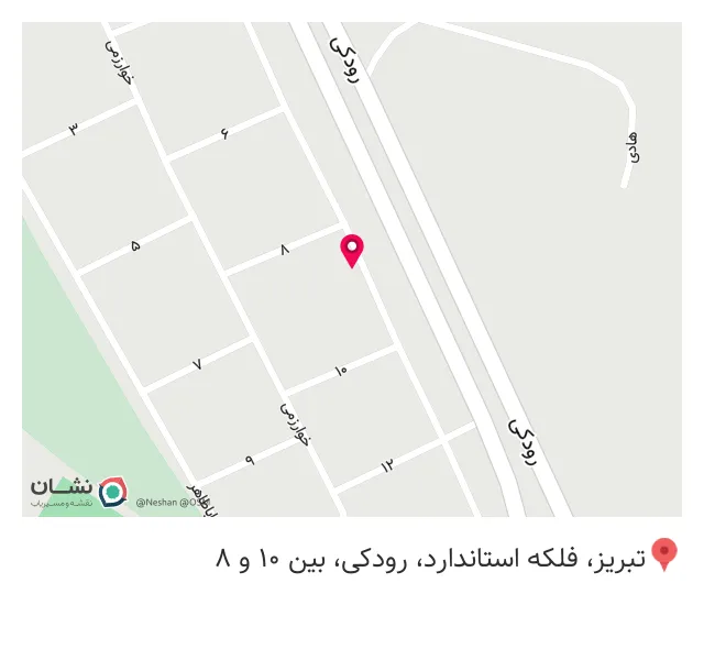 کافه رستوران مایا