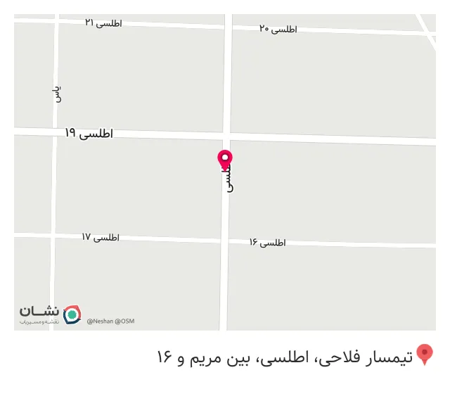 کافه بلنسی