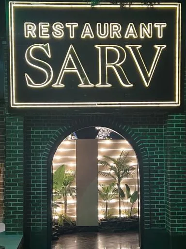 کافه رستوران عمارت سرو