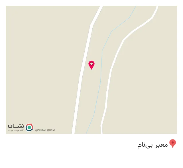 باغ رستوران و کافه دل آرام