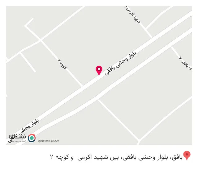 کافه ۱۳
