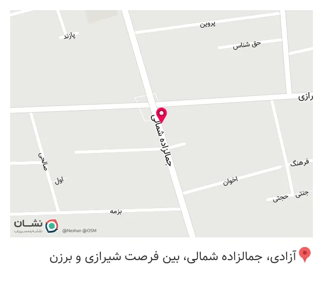 کالای ساختمانی و تاسیسات پکیج ایران شوفاژ