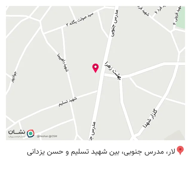 کافه پیانو