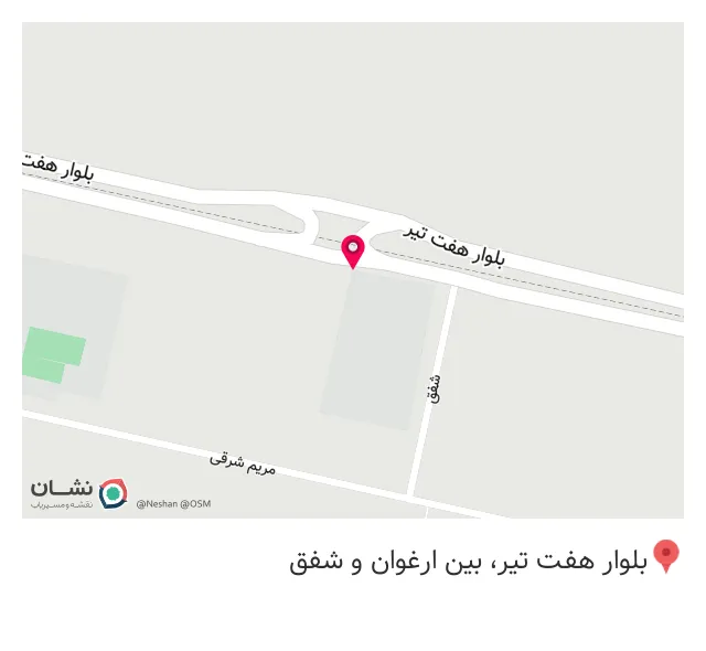 خودپرداز بانک رفاه کارگران