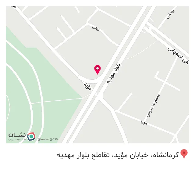 اتحادیه صنف پوشاک