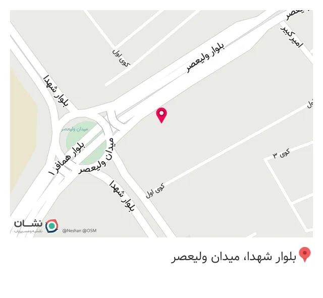 بیمه ایران