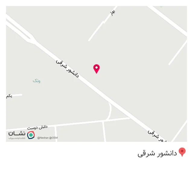 سازمان مجری ساختمان ها و تاسیسات دولتی و عمومی