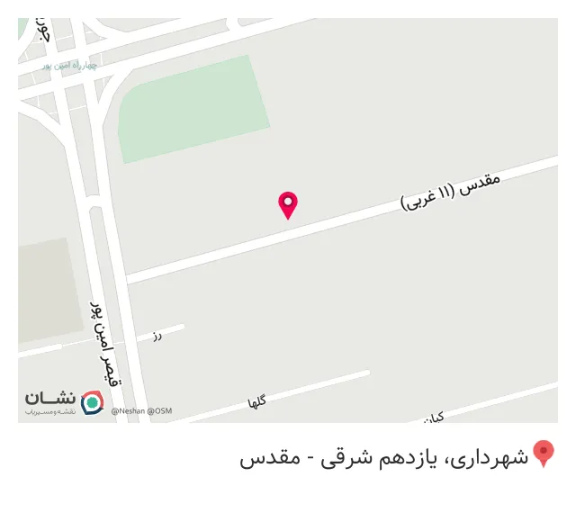 کافه رستوران جابان