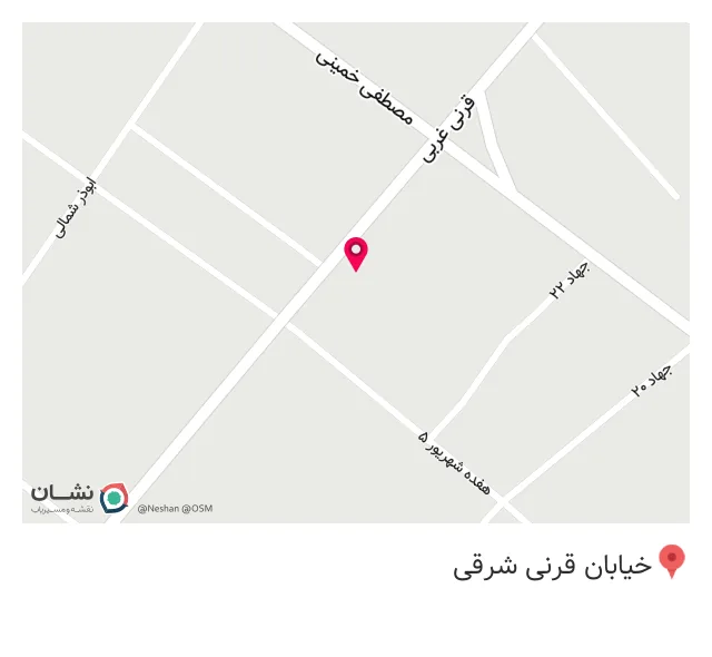 رستوران دقیانوس نوین