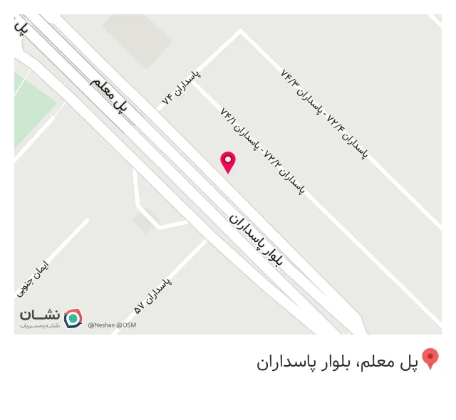 کافه اکواریوم تابش
