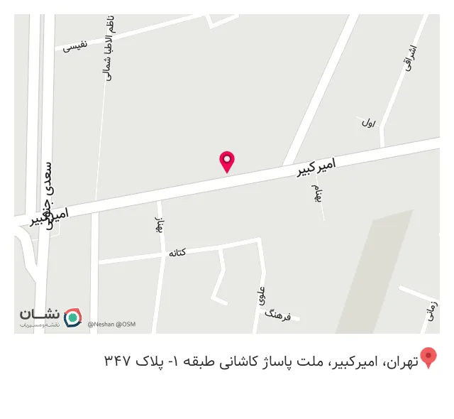 فروشگاه گلپایگانی (پخش بدنه اتومبیل)