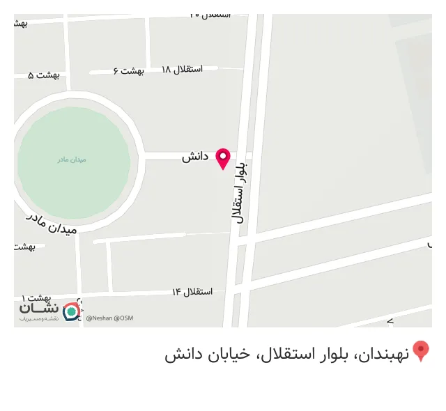 کافه رویال