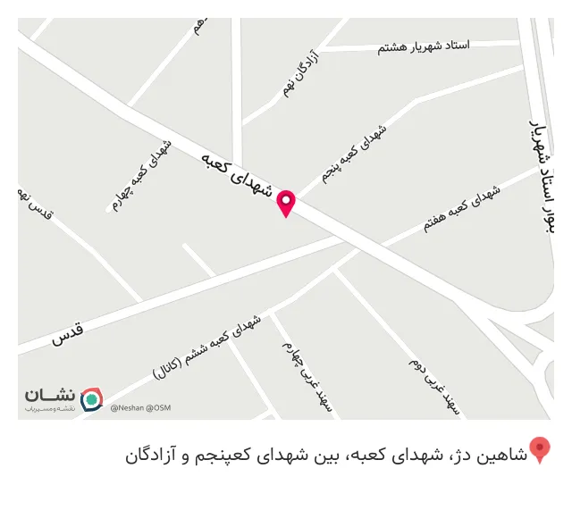 کافه لوتوس