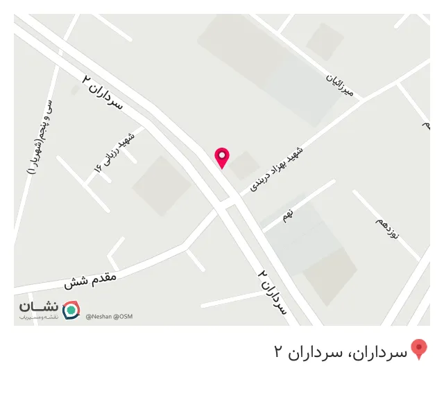 بیمه ایران مشتاق قره باغ