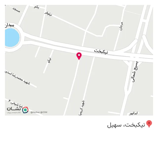 کافه پیانو