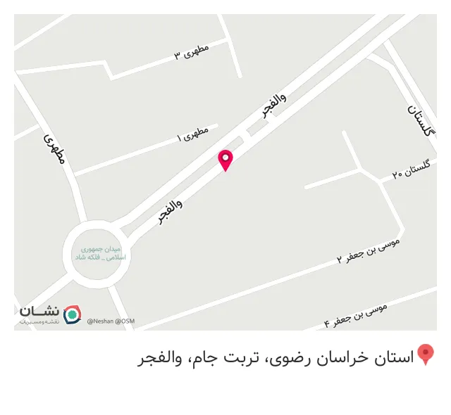 کافه لیمو