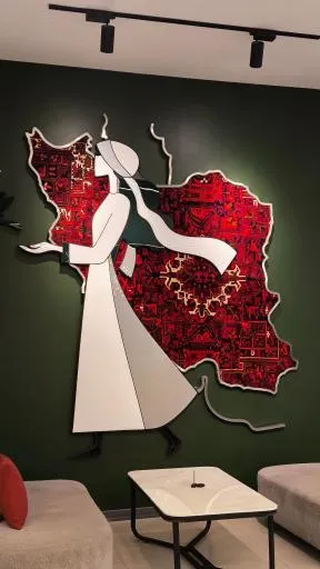 کافه یارات پلاس