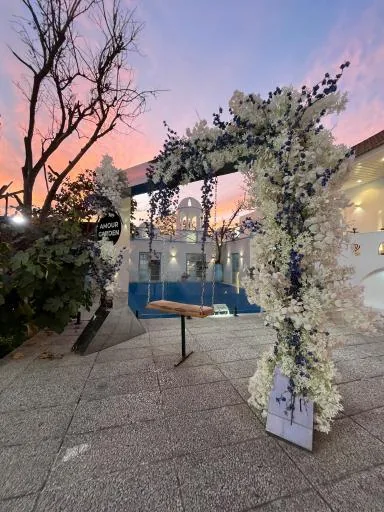 رستوران آمور