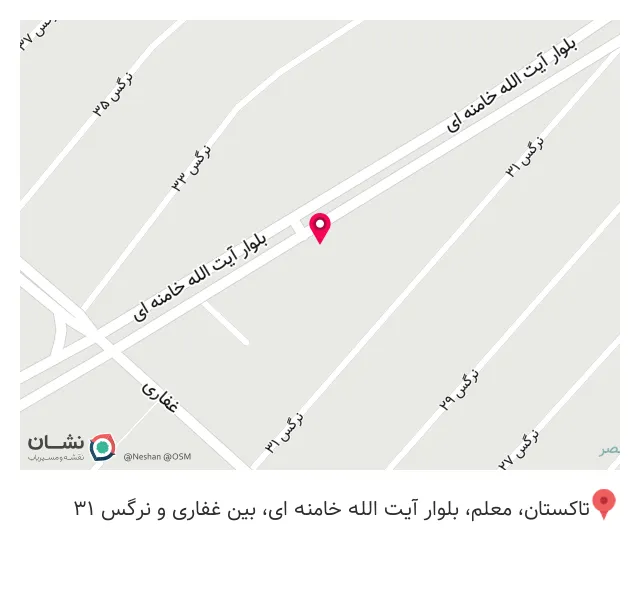 کافه دنیز