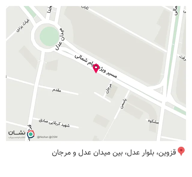 قهوه و کافه دولاپه