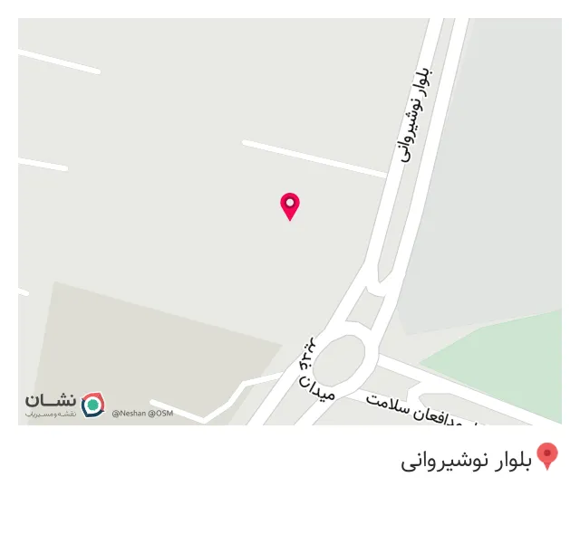 تولید و پخش پوشاک قربانی بابل