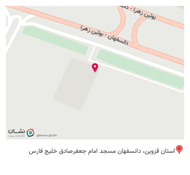 کافه همایون