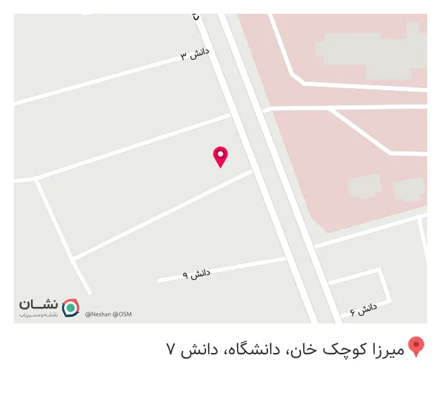 کافه بستنی طلاب