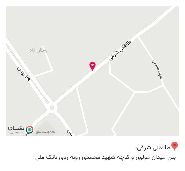 کافه لئو