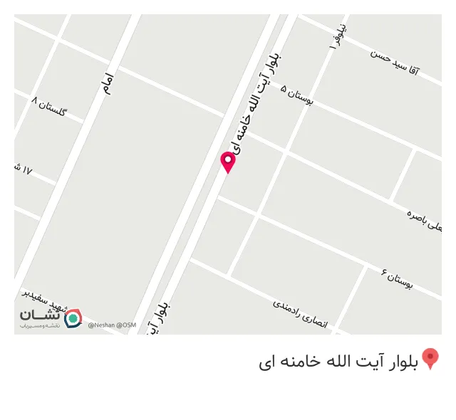 کافه روژان