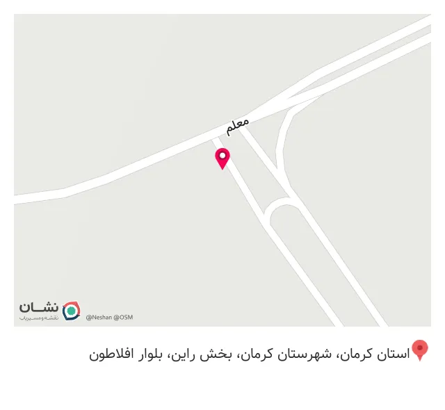 کافه فنجون