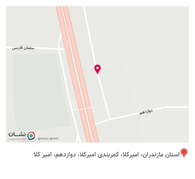 رستوران مهبان