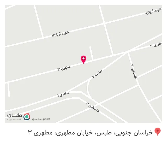 کافه پناه (ویژه بانوان)