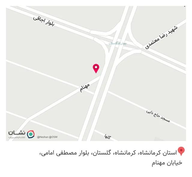 کافی نت کوروش