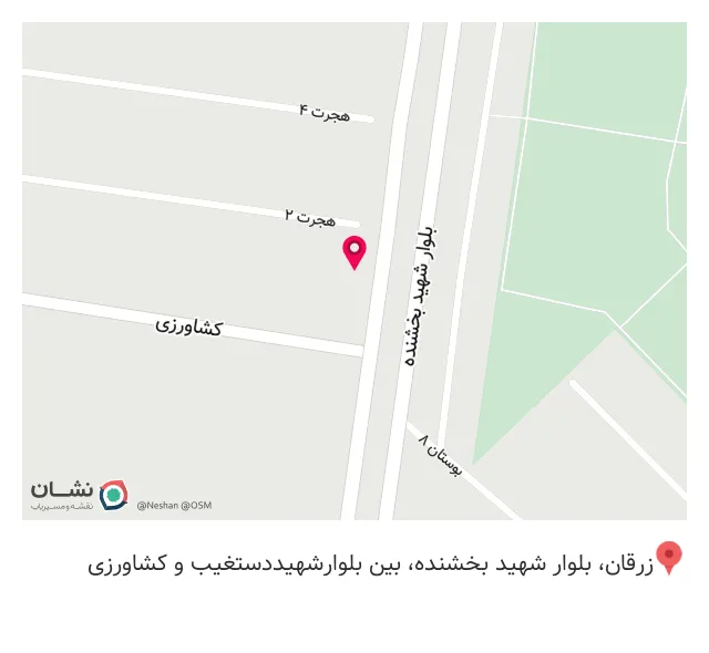 ال کافه