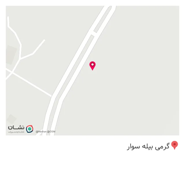 کافه فرشید
