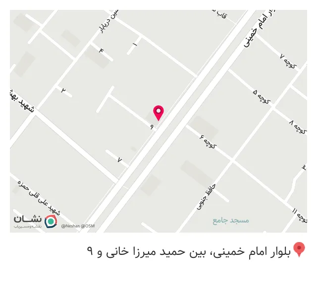 کافه شانار
