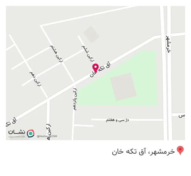 کافه بیست