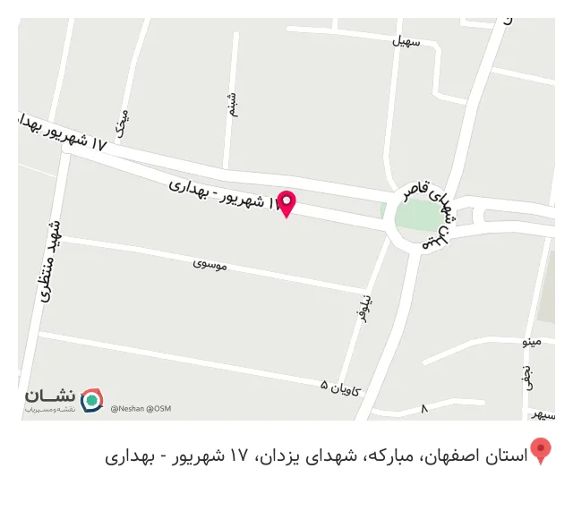 کافه کالیتا