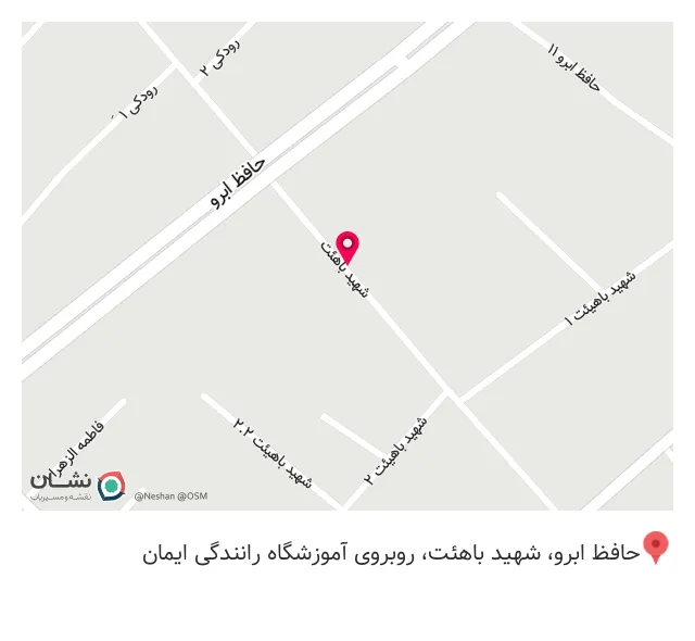 کافه مافیا