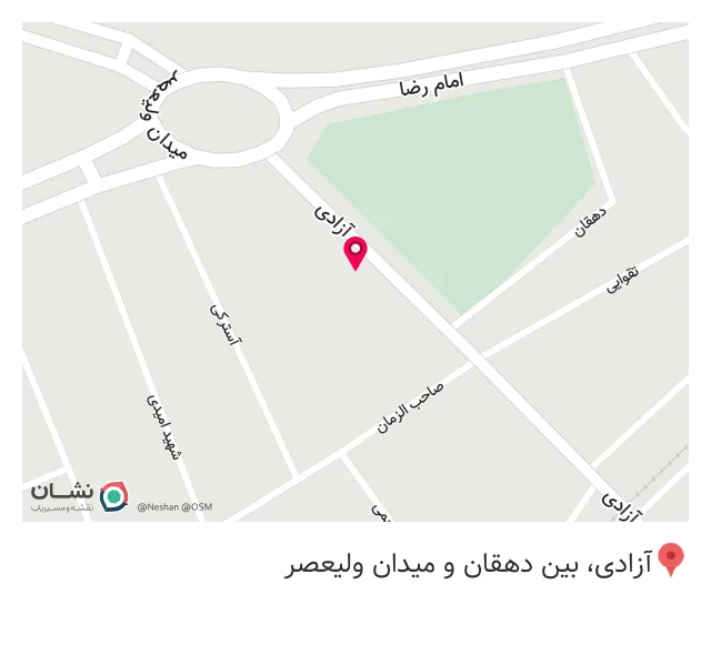 آشپزخانه و رستوران ربیعی