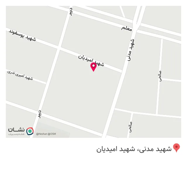رستوران آریا