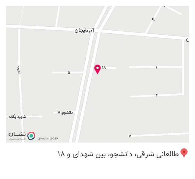 کافه رستوران ناپول